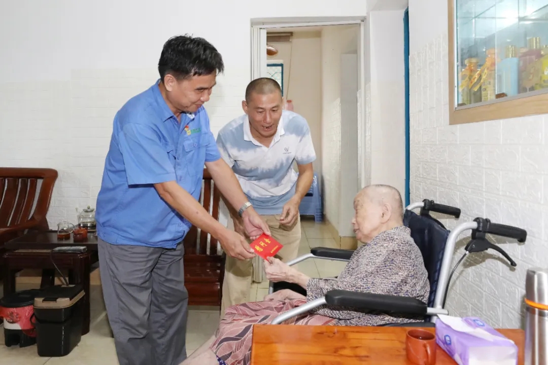 ���Ͽ�ҵ��չ�����ǰο���˶�