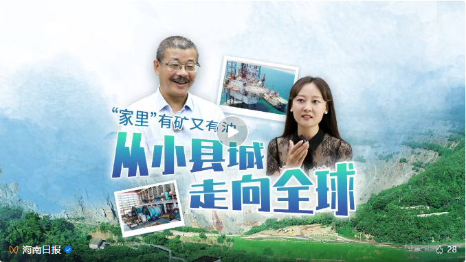 ý��۽� | ��������ý�弯�б������Ͽ�ҵת������֮·