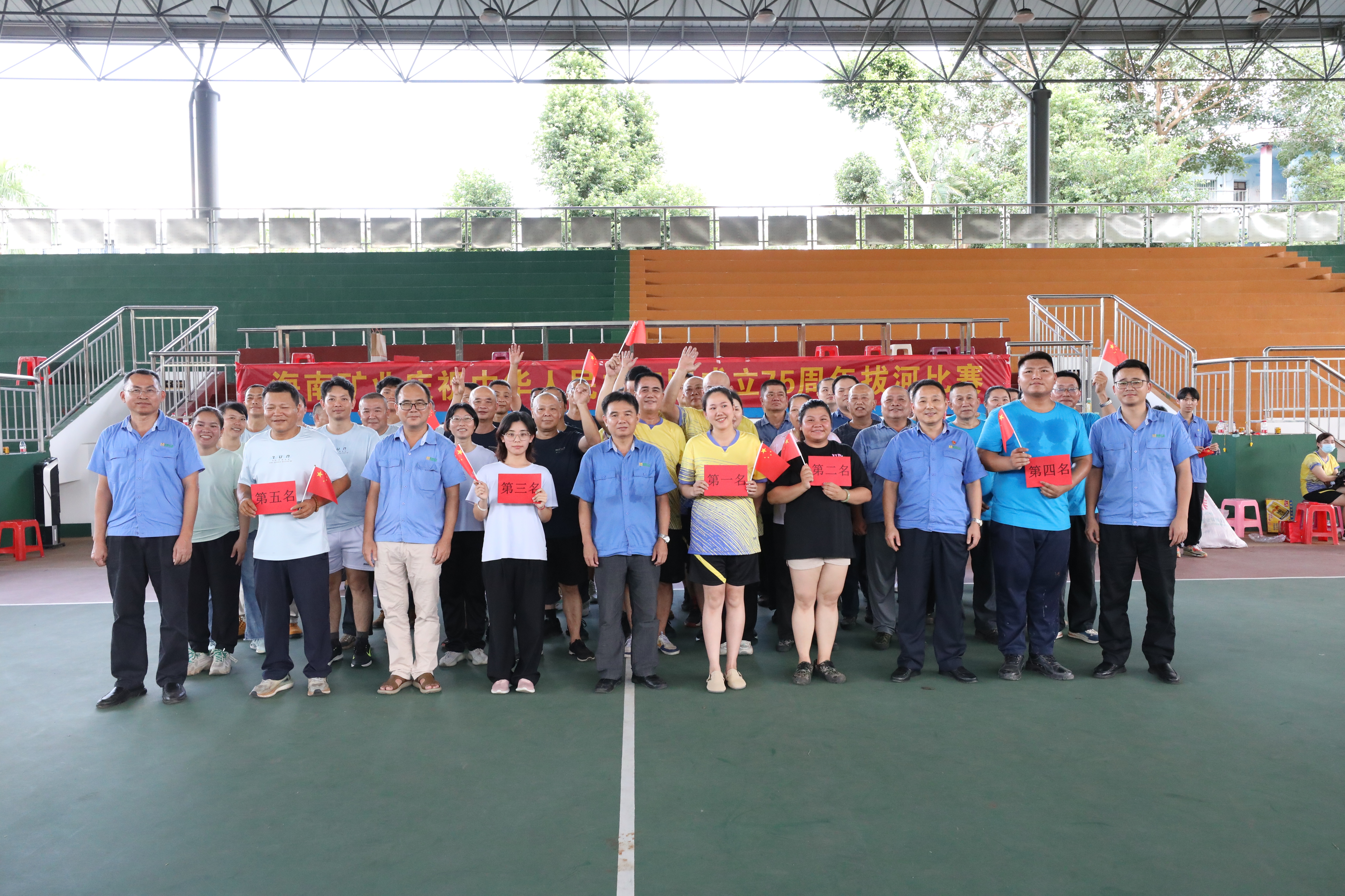 ���Ͽ�ҵ���С�����족�κӽ���