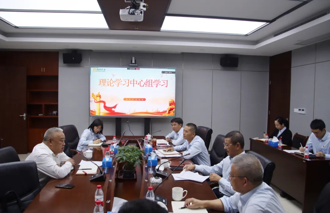 ���Ͽ�ҵ��ί�ٿ�����ѧϰ������ѧϰ