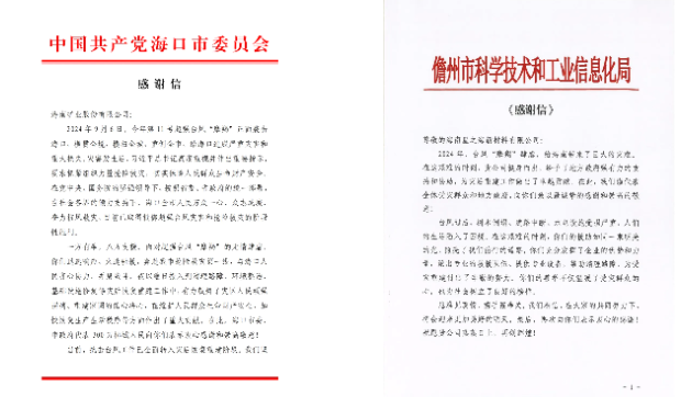 ������Ħ�ɡ��Լ��� ���Ͽ�ҵ�ٻ�ʡ����ί�������