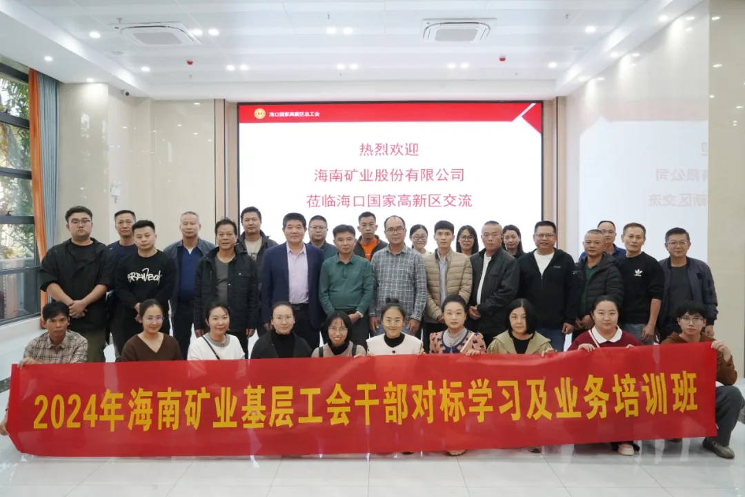 ���Ͽ�ҵ��չ����ɲ��Ա�ѧϰ