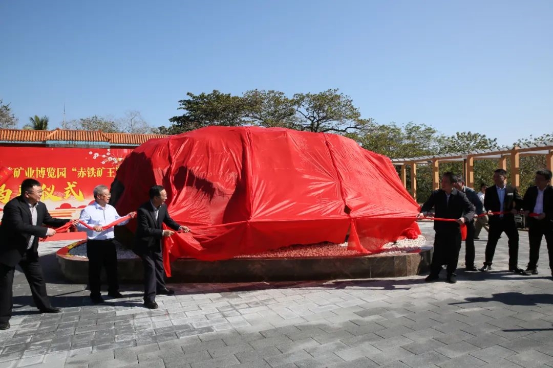 ���������� ��������������ʯµ��������