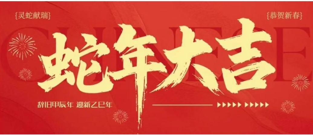 ���������³�2025���´��´�