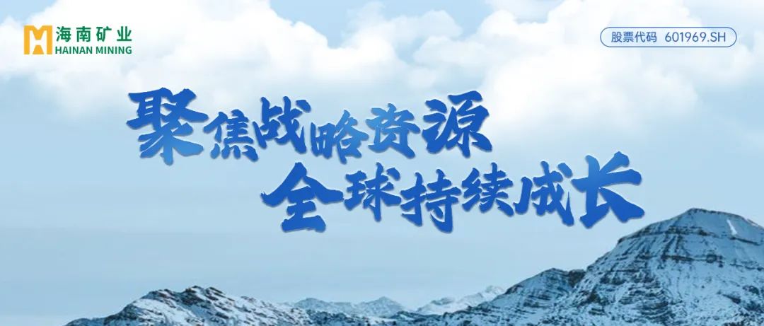 ���Ͽ�ҵ��2024���ĸ��������������13% ����ȫ����Դ�ṹ