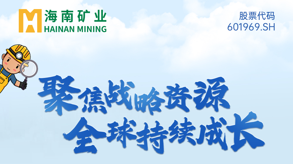 һͼ�������Ͽ�ҵ2024���ҵ��