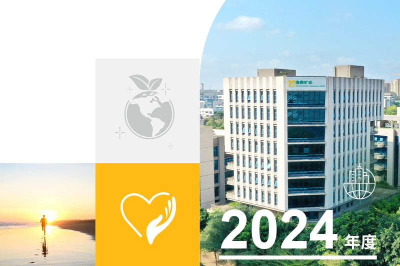 һͼ�������Ͽ�ҵ2024��ȿ�һ����������