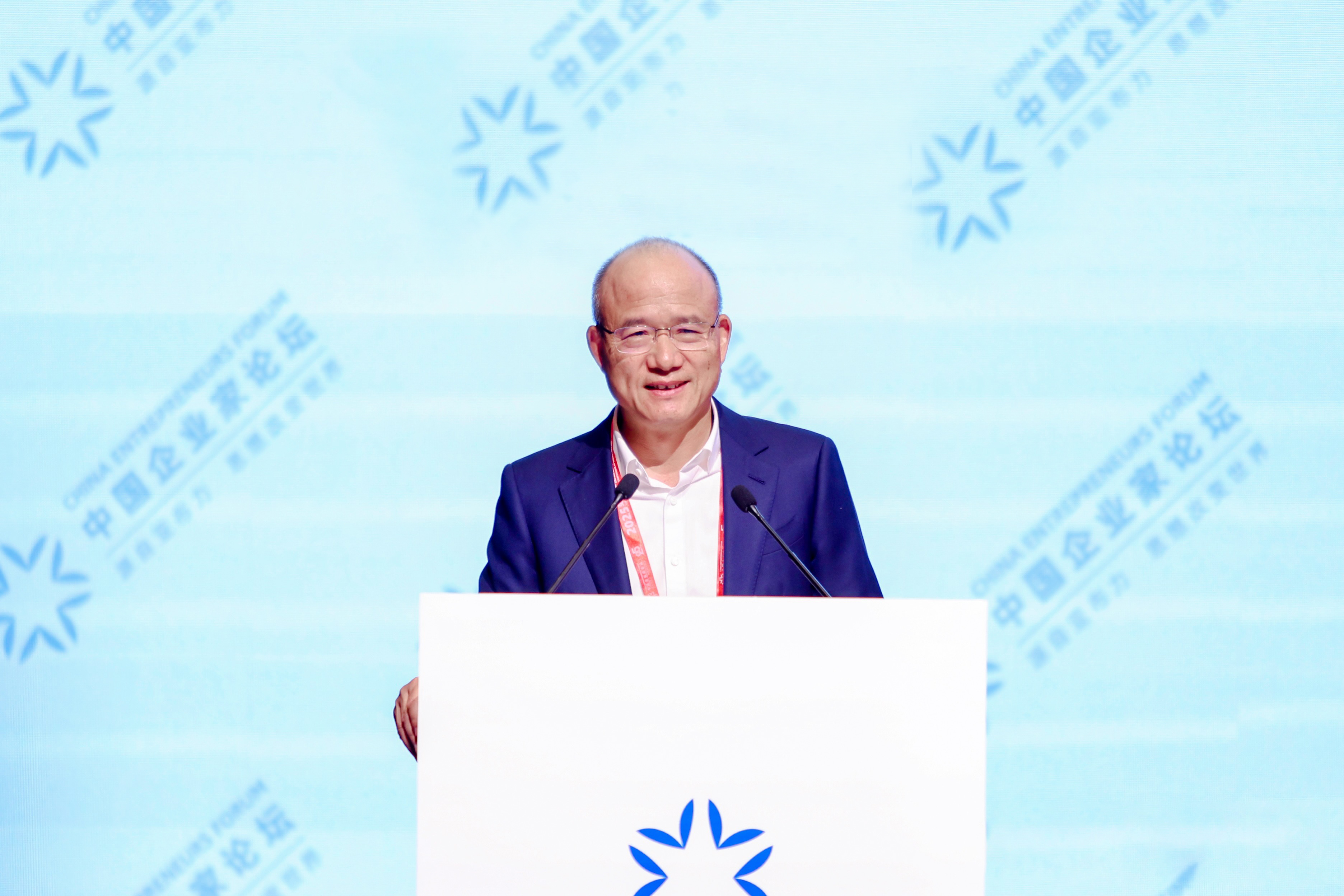 �����2025�¹ɶ��ţ��н����� ̤��ǰ��