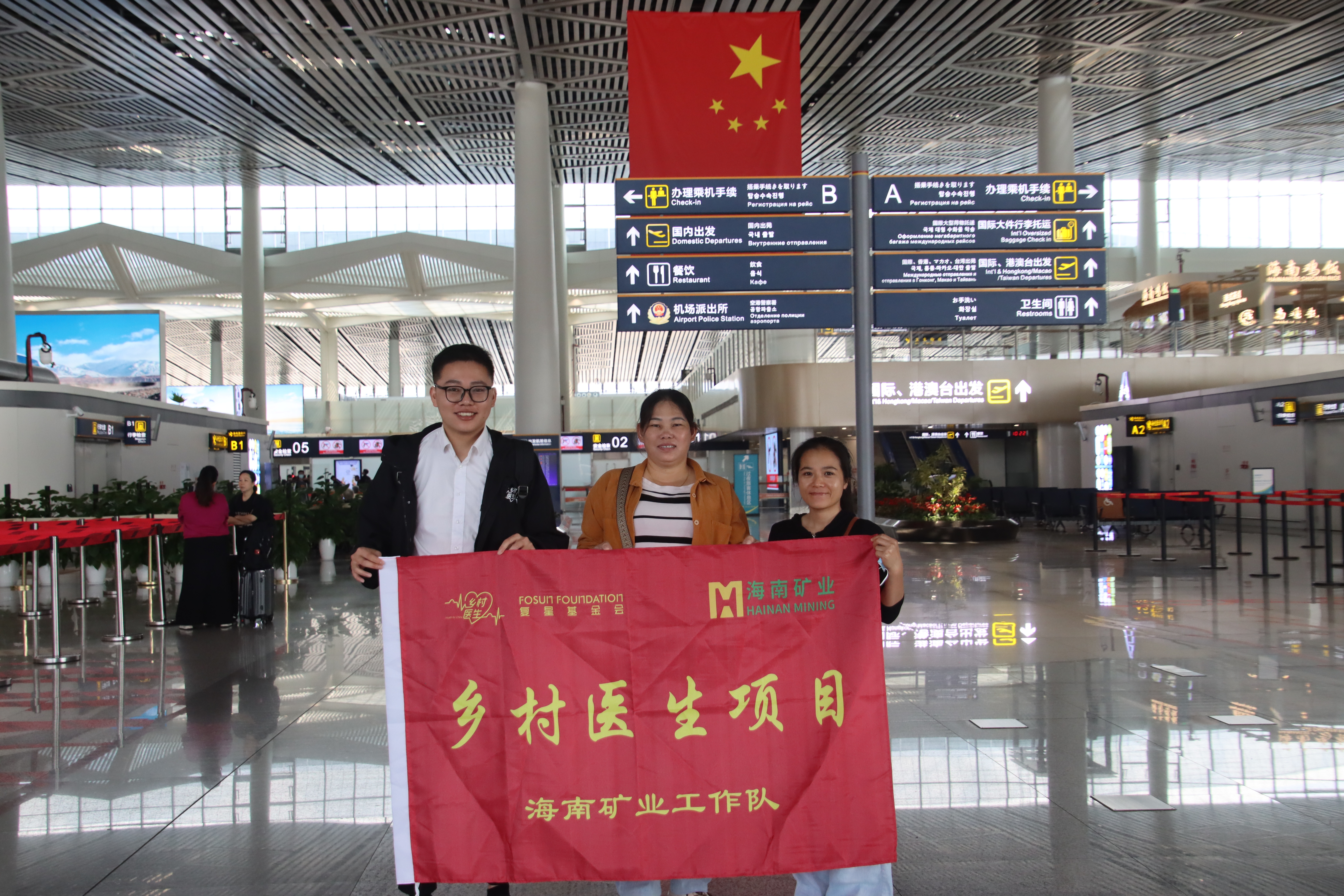 ���Ͽ�ҵ������λ��ҽѧϰ ��ʵ����ҽ�ƻ���