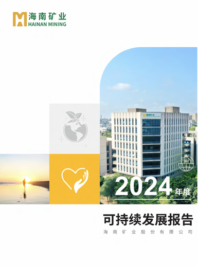 һ�ɳ���300����Ϸ(�й���)���ٷ���վ