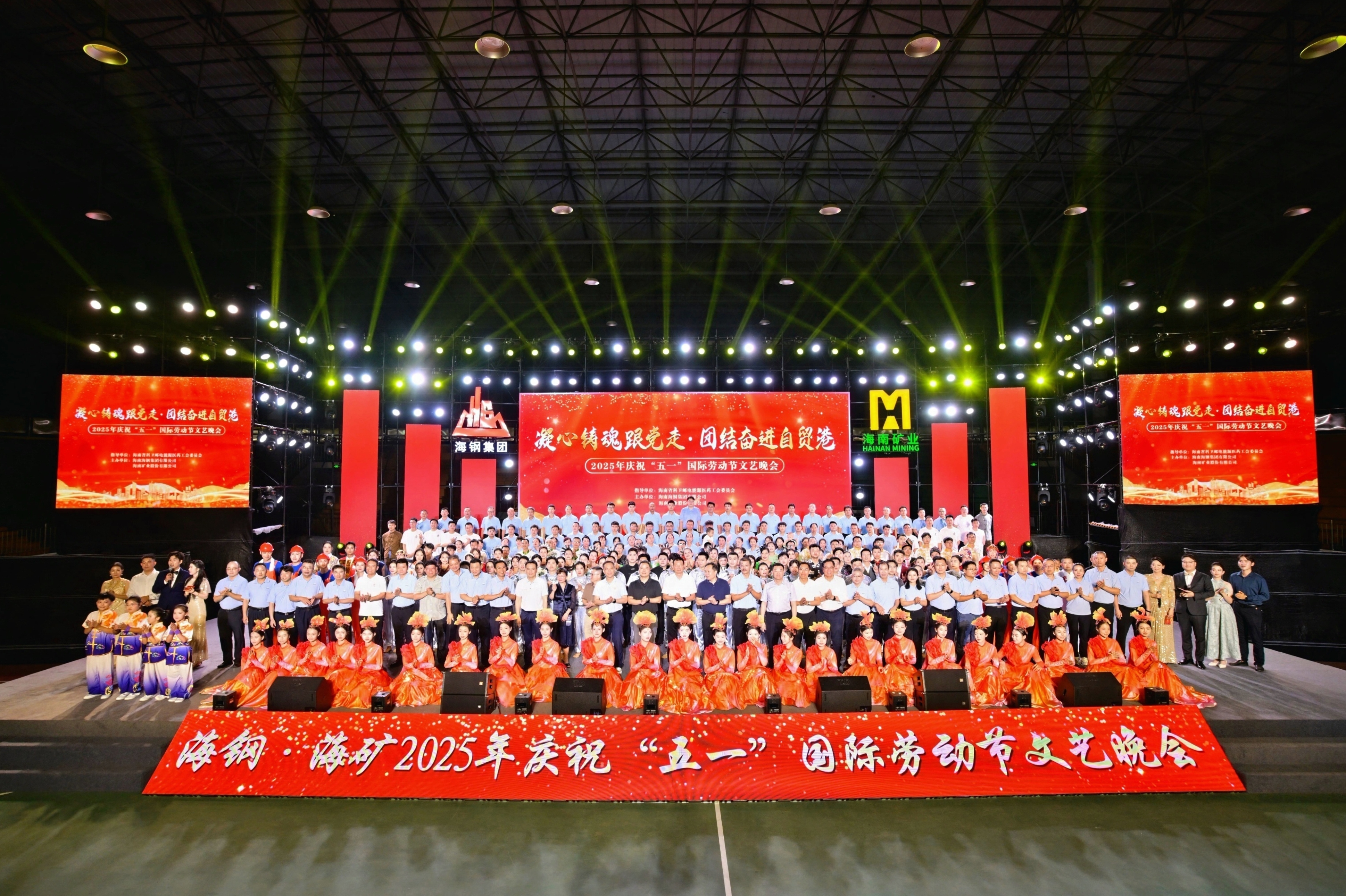 ���ֺ�������������ף����һ�������Ͷ����������ᾫ������