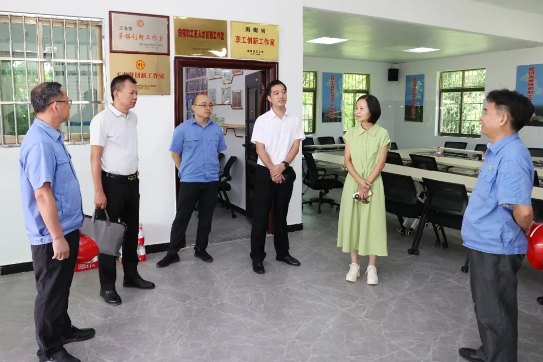 ����ʡ�ܹ��ḱ��ϯ���뵽���Ͽ�ҵ��չ����ο��