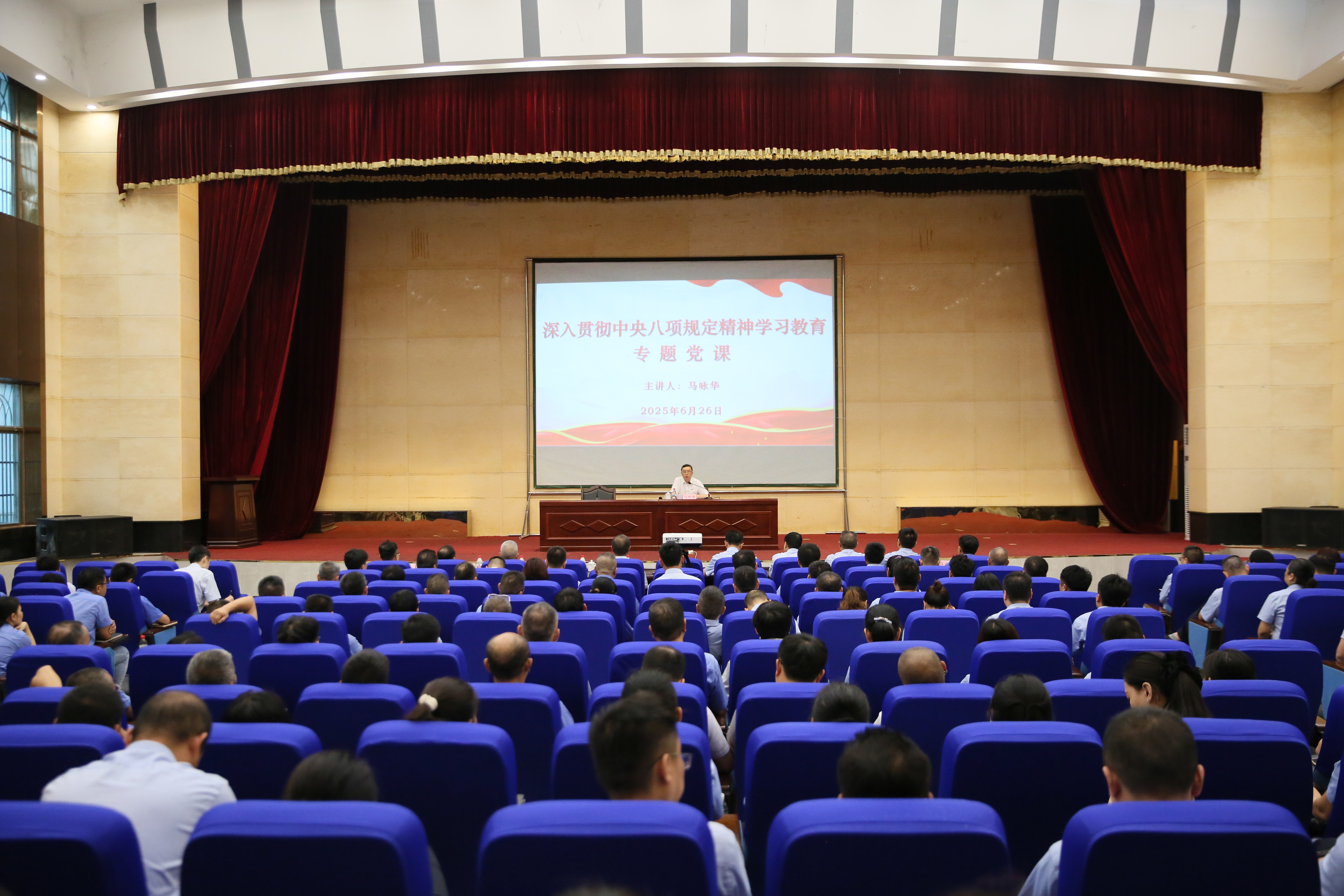 ʡ����ί��ί��ǡ�������ӽ�������ּ��ź��Ͽ�ҵ��ѧ����᳹������������ѧϰ����ר�⵳��