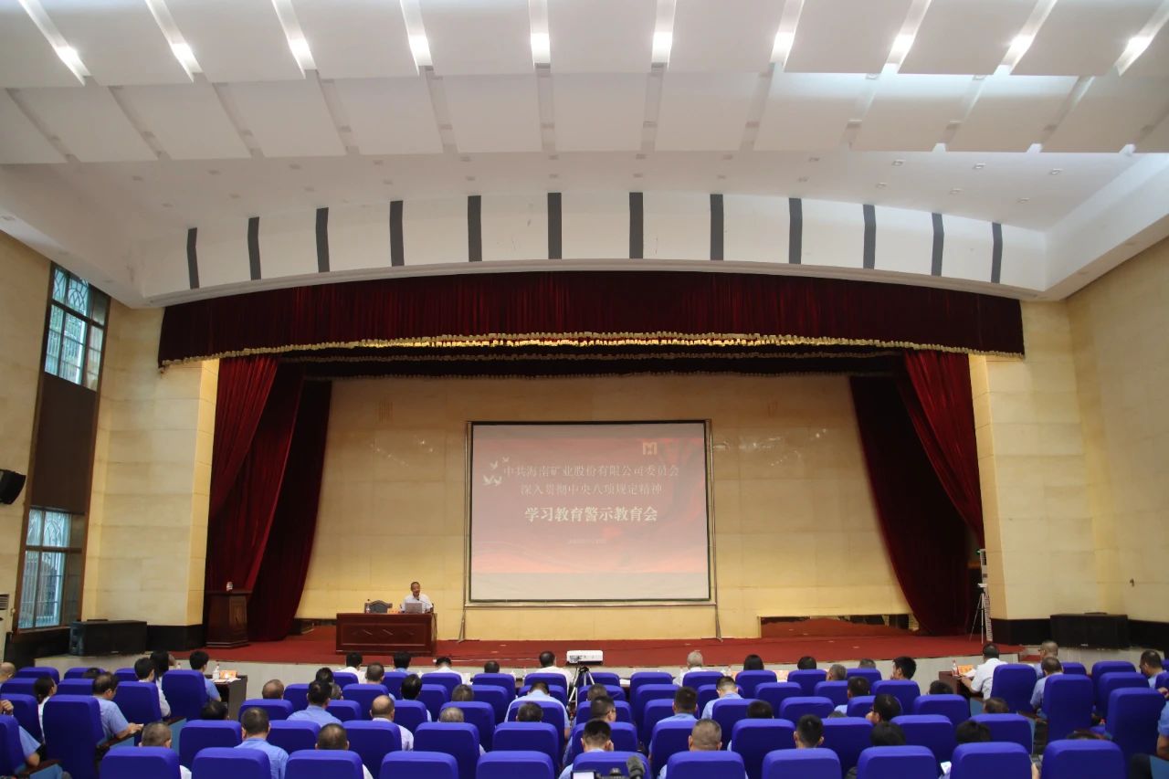 ���Ͽ�ҵ�ٿ���ʾ�������