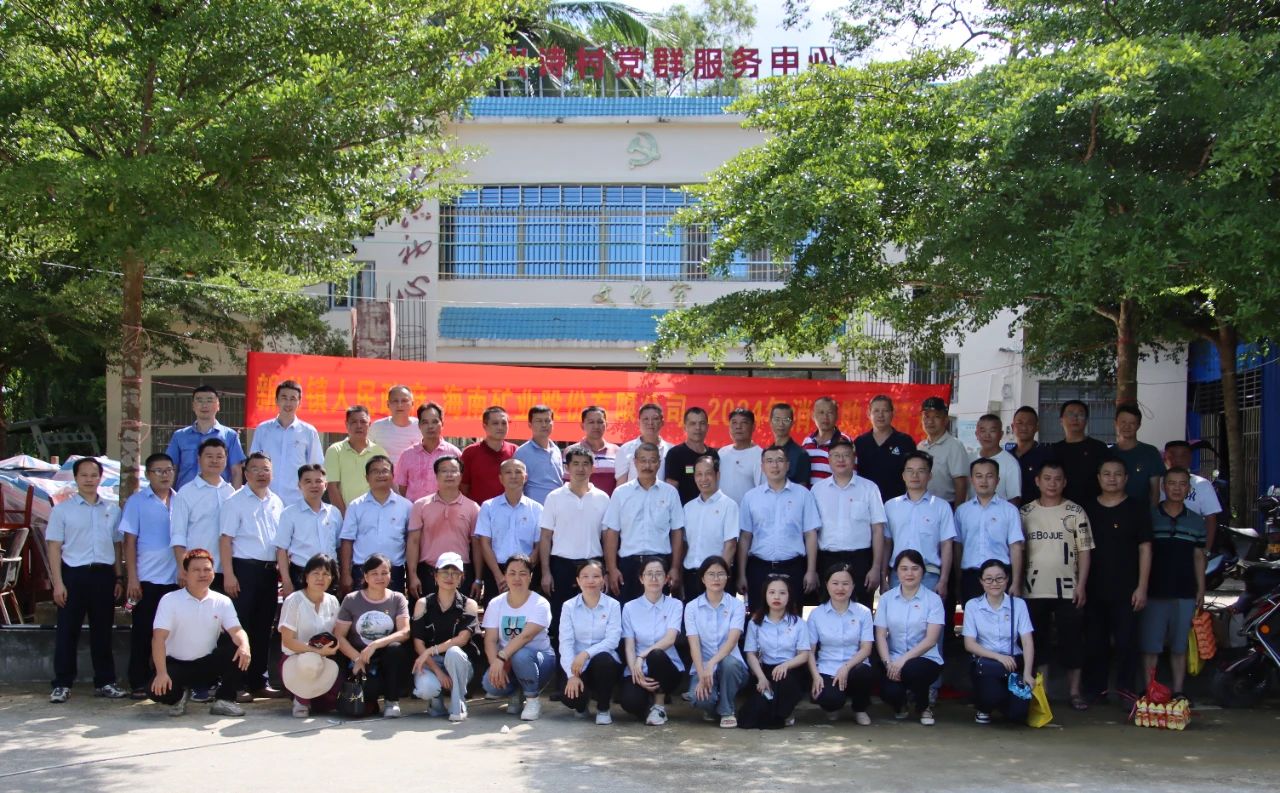 ���Ͽ�ҵ��ʡ�ɶ�����������һ��4�����ߵȴΡ��á�����