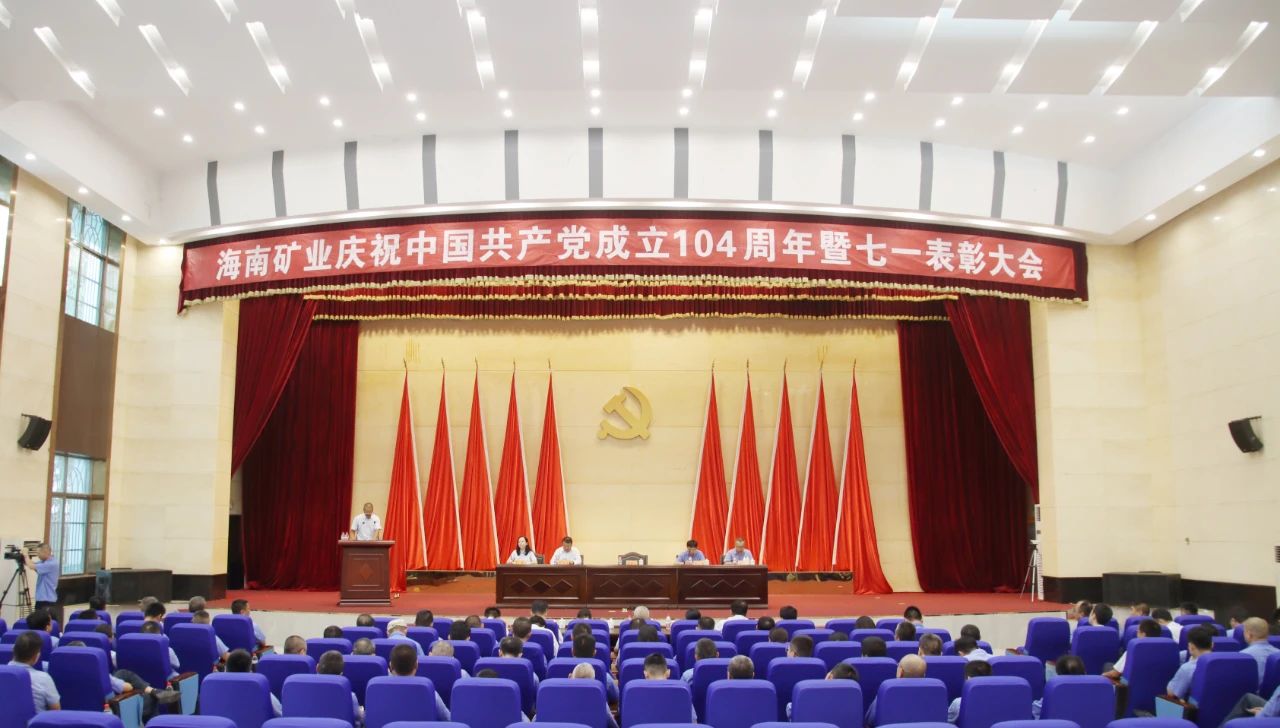 ���Ͽ�ҵ�ٿ���ף�й�����������104��������һ������