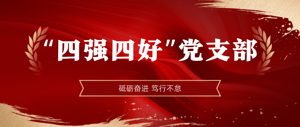 ����ģ������ | ���Ͽ�ҵ2024-2025��ȡ���ǿ�ĺá���֧��