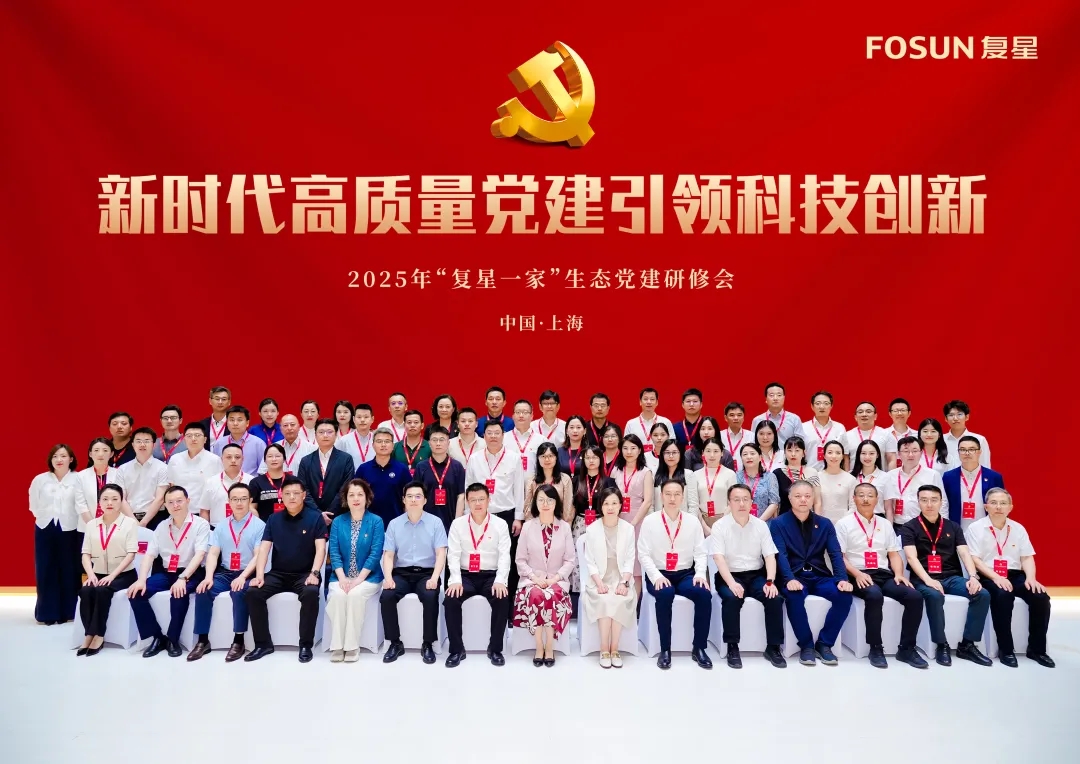 ���Ͽ�ҵ�ڡ�����һ�ҡ���̬�������޻���˫�߻� ��������ƴ��ں���Ч��