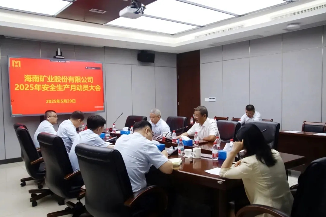 ���θ����������徲���� ���Ͽ�ҵ���徲�����¡��˶�Բ���չ�