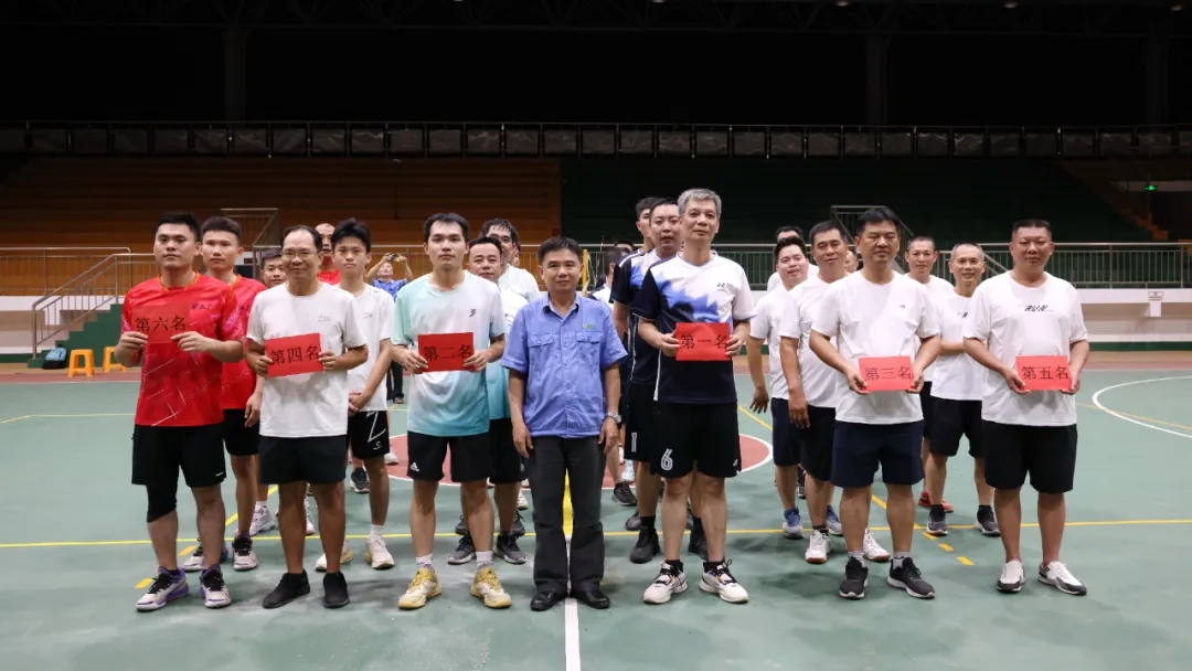 ���Ͽ�ҵԱ��������������Բ����Ļ