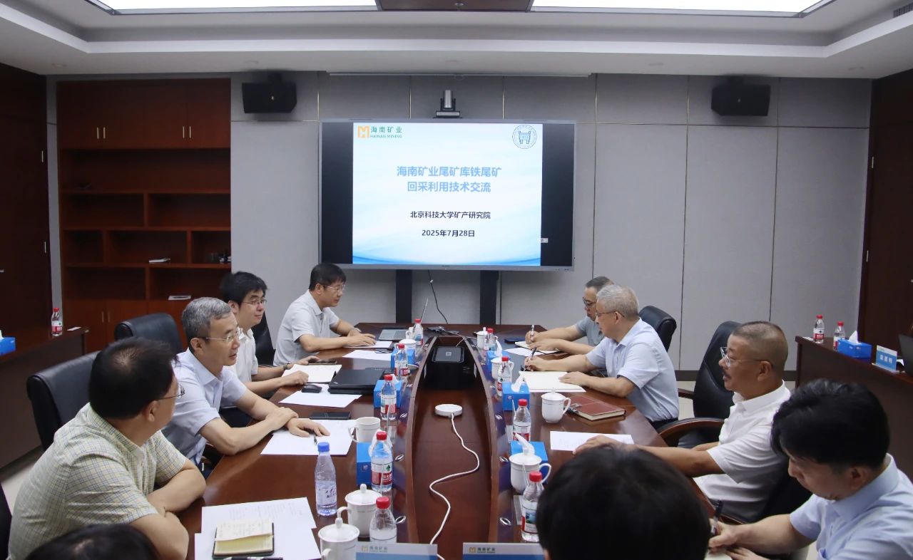 �۰���Ժʿ�ʱ��ƴ��Ŷӵ��ú��Ͽ�ҵ ���̿�ɽ��ɫ���ܿ�����·��