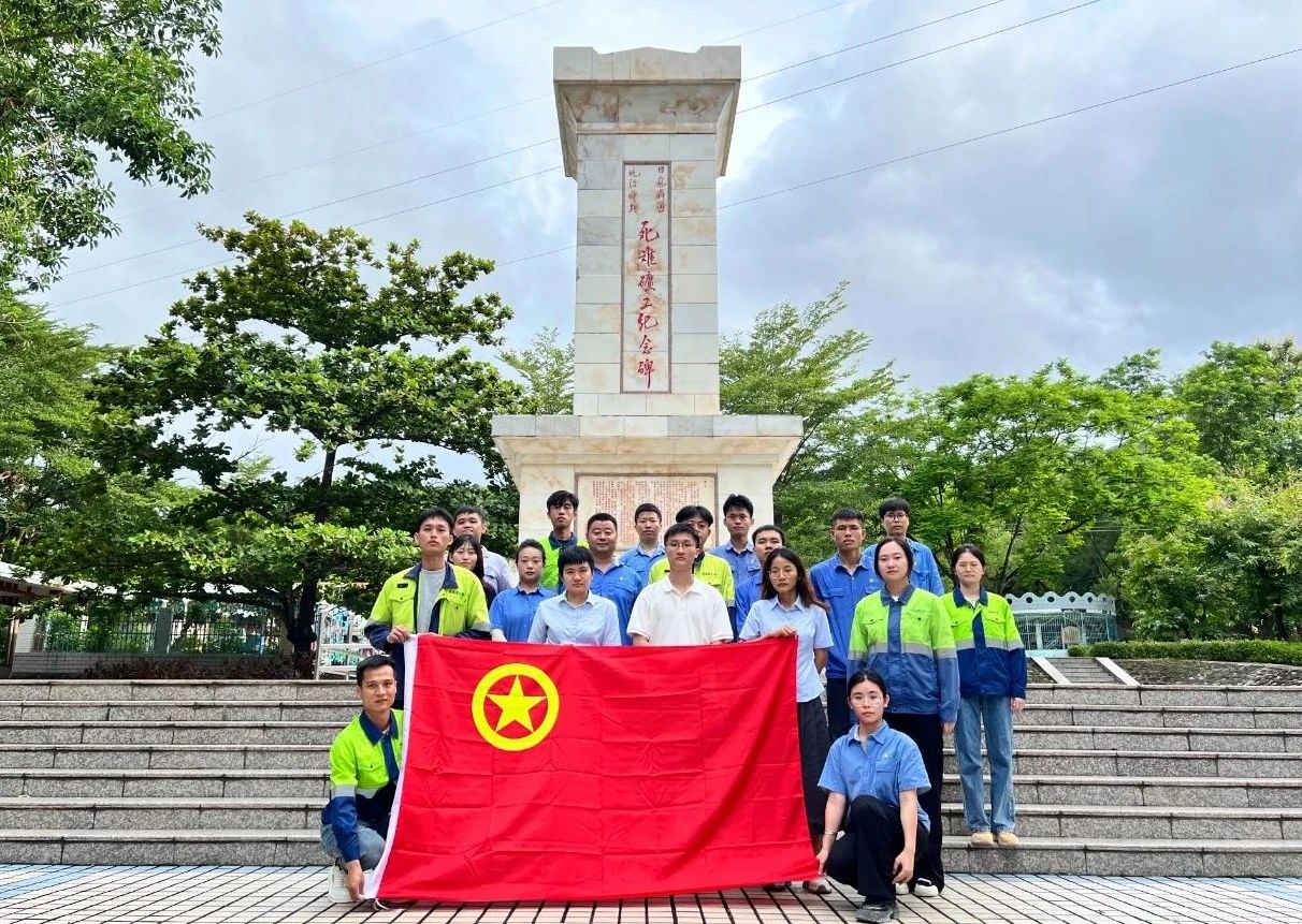 ������ɫѪ�� ����ʱ����ͷ ���Ͽ�ҵ��ί��չ����Ͻ��75�������������˶�