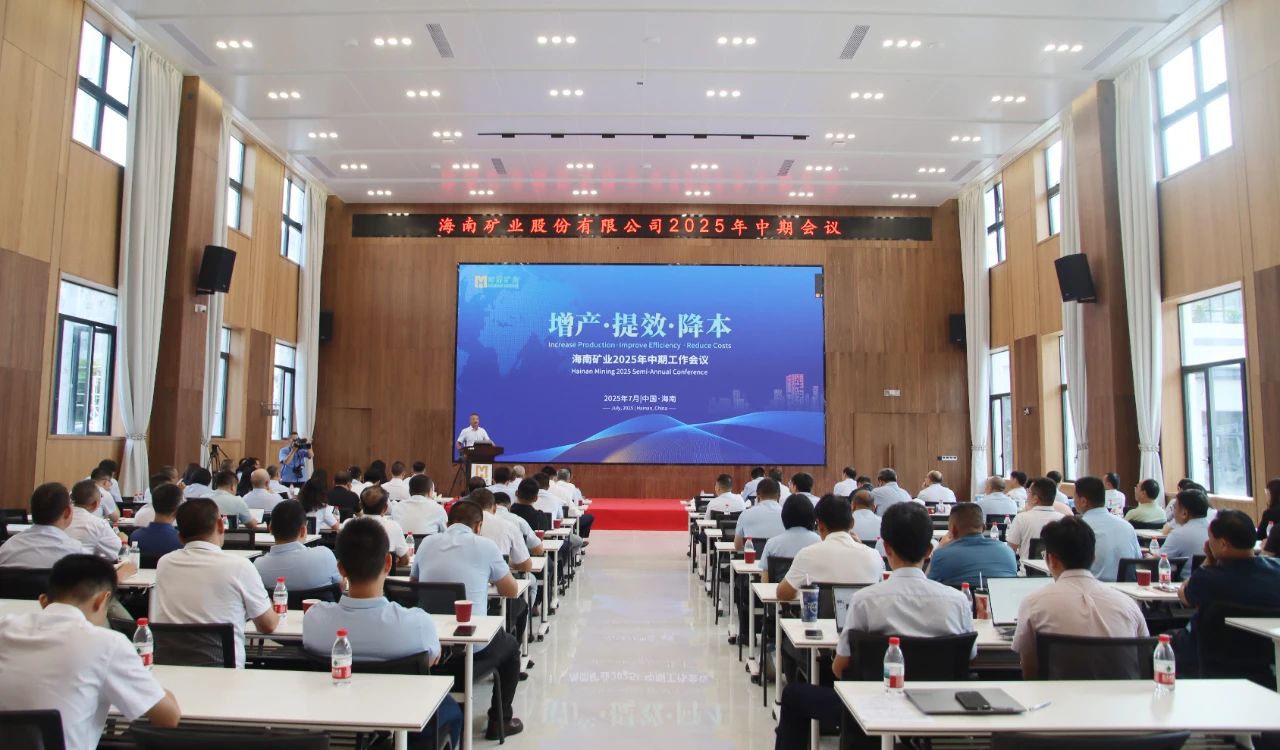 ���� ��Ч �����������Ͽ�ҵ�ٿ�2025����������ۻ�