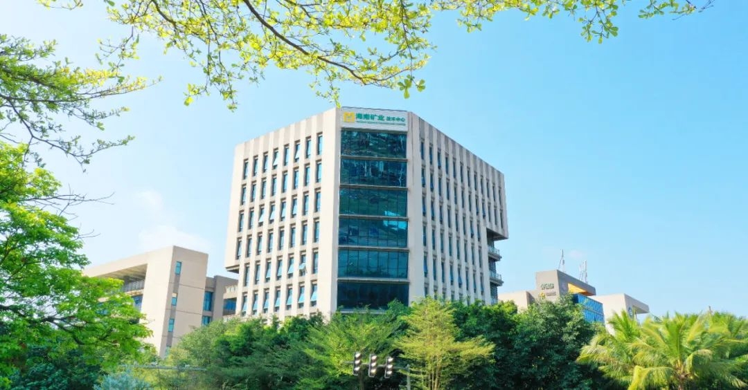 ϲ�������Ͽ�ҵ�ٻ��й�ұ���ɽ��ҵЭ���������