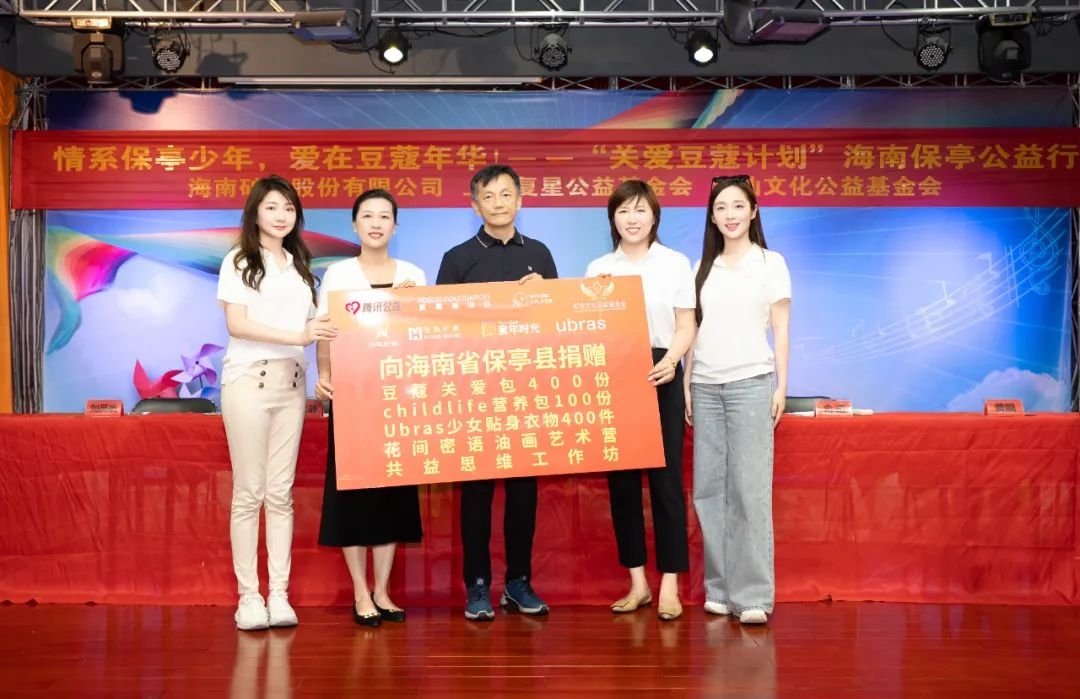 ������ ��·�� | �������ҽ������+���ذ���ޢ���롱�����������޽����ϱ�ͤ�������˿�������