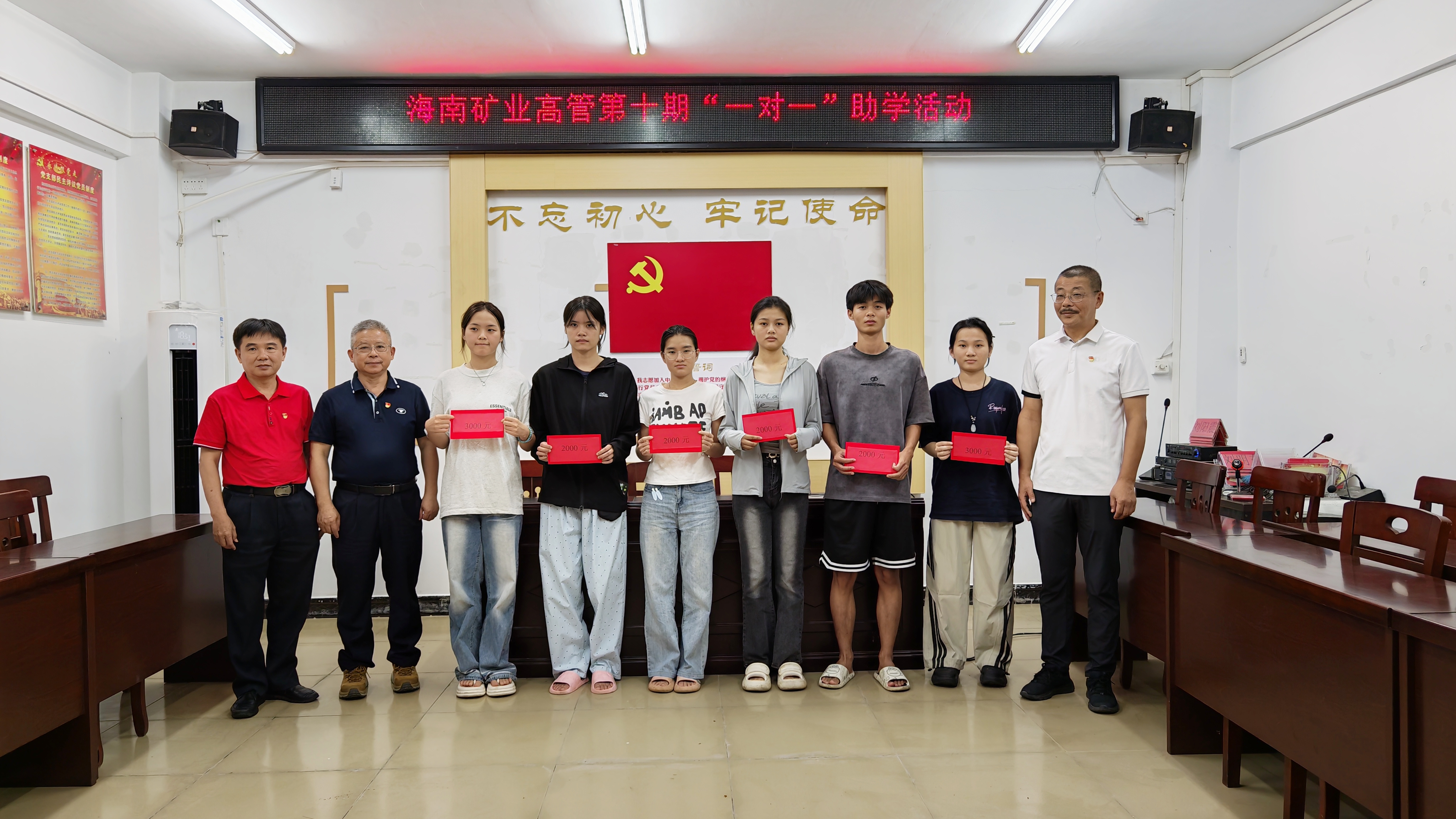 ���Ͽ�ҵһ��ʮ������ʫ�忪չ���߹�һ��һ����ѧ�˶�