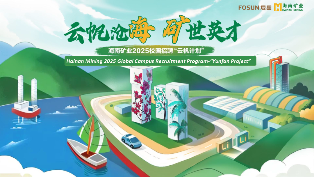 �Ʒ��׺�����������������Ӣ�� | 14����У��ҵ����ְ���Ͽ�ҵ