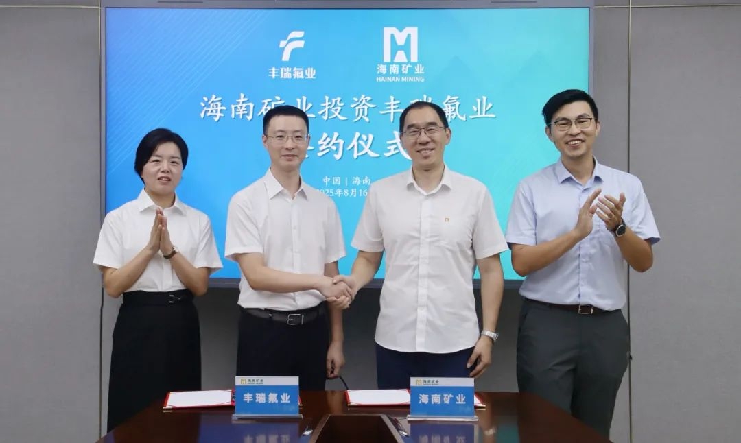 ���Ͽ�ҵ3��Ԫ���ʷ����ҵ �ṹөʯ�����Դ