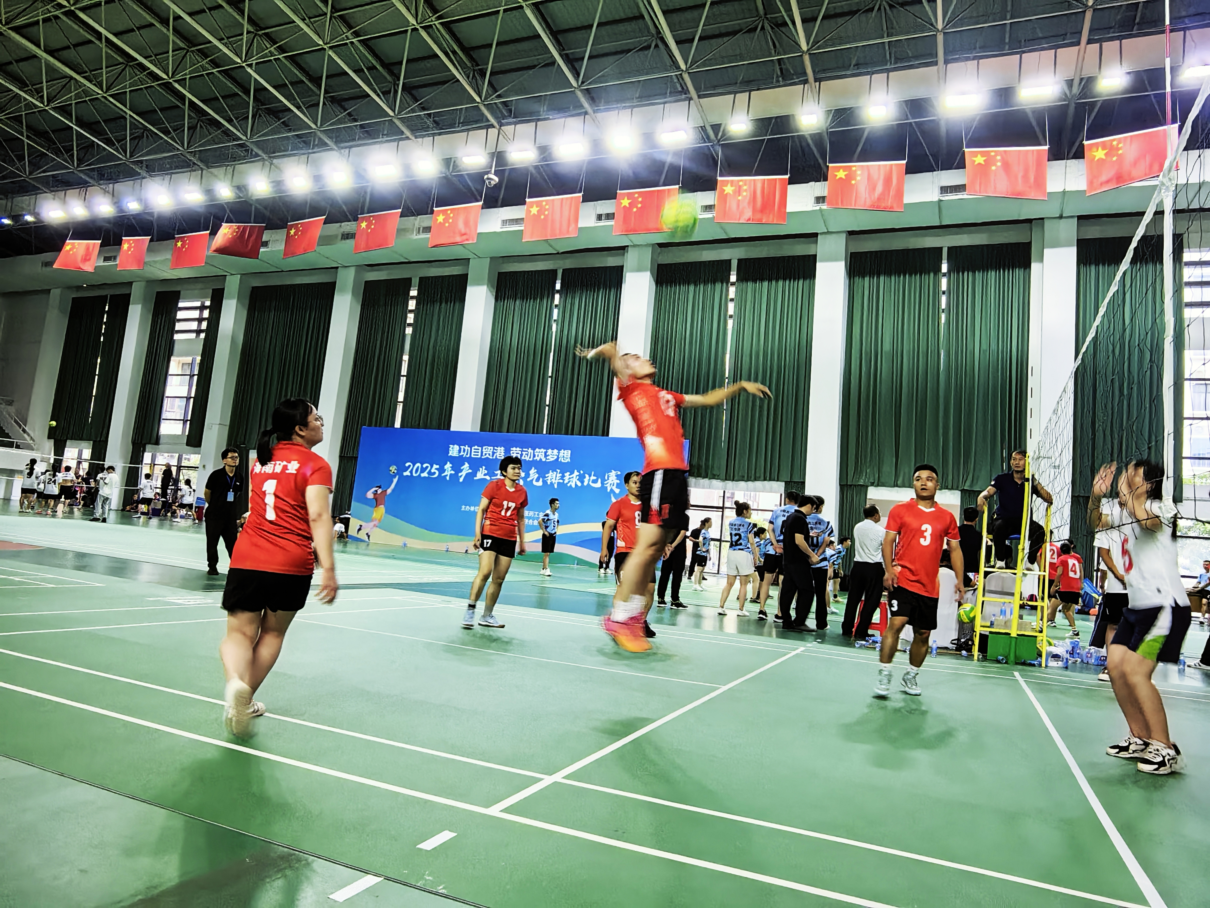 ���Ͽ�ҵ���뺣��ʡ��ҵ��������������������֯����