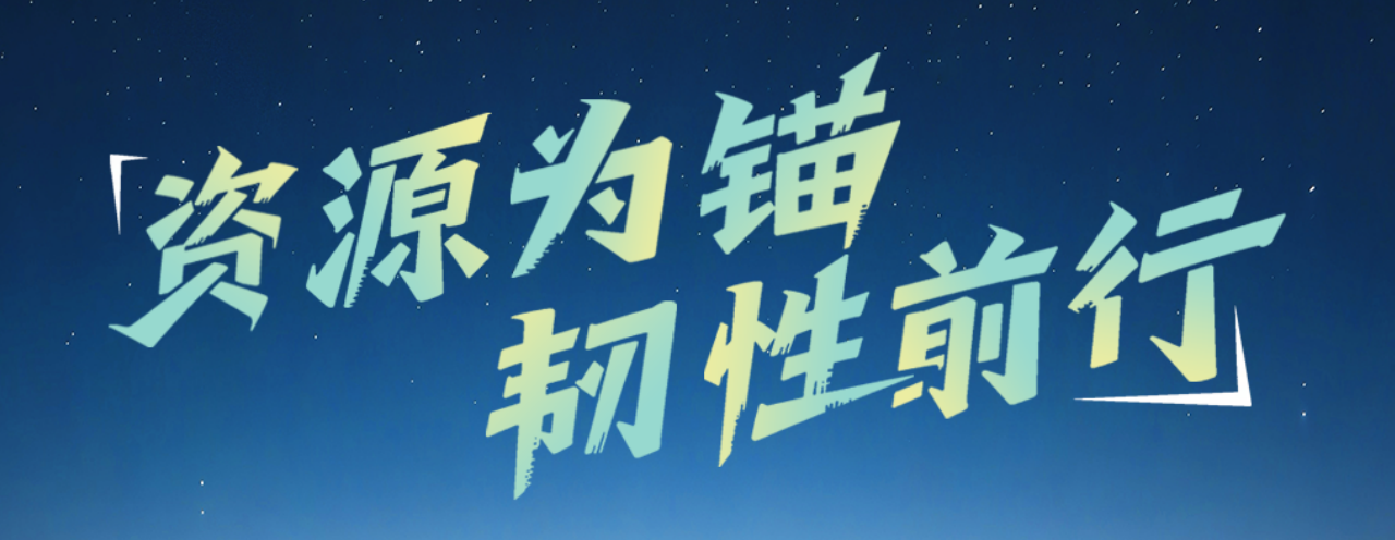 ���Ͽ�ҵ���ϰ���Ӫ��24.15��Ԫ ��ĸ������2.81��Ԫ