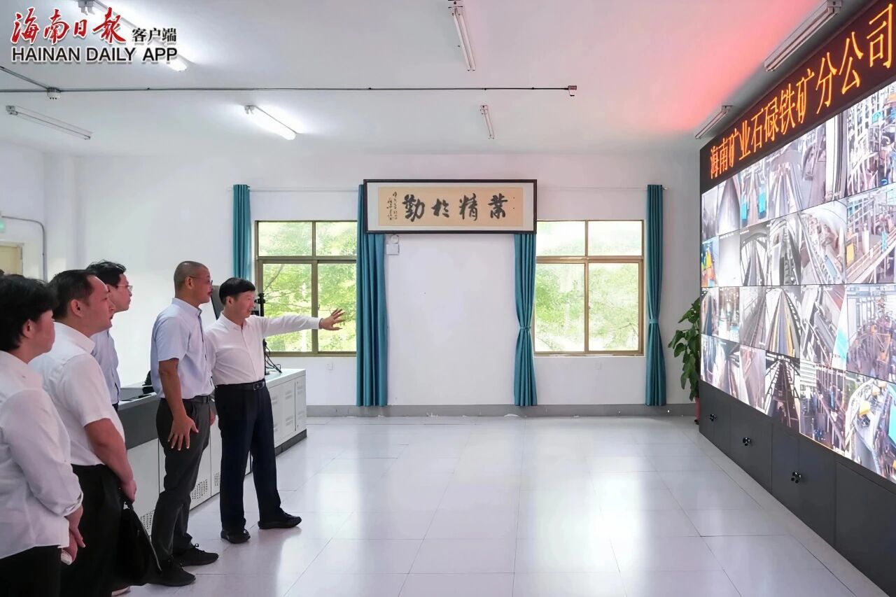 ����ʡʡ����С����ʯµ��������ֳ�����