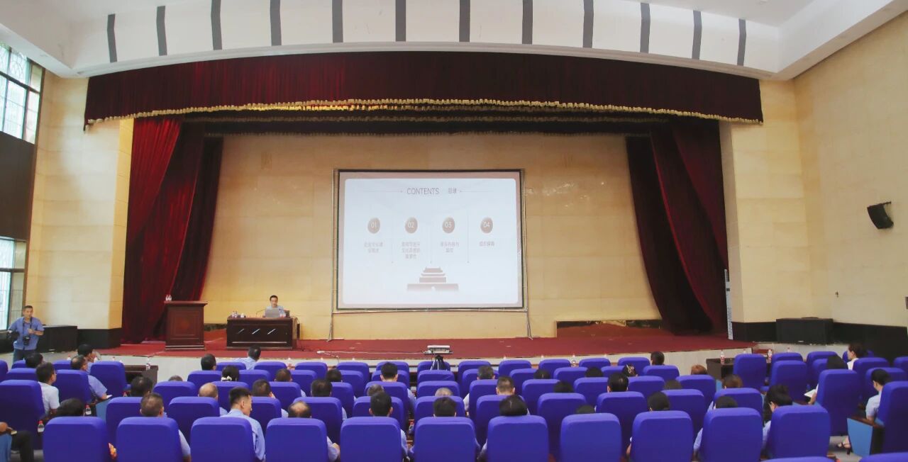 ���Ͽ�ҵ��չ2025�굳Ա������ѵ