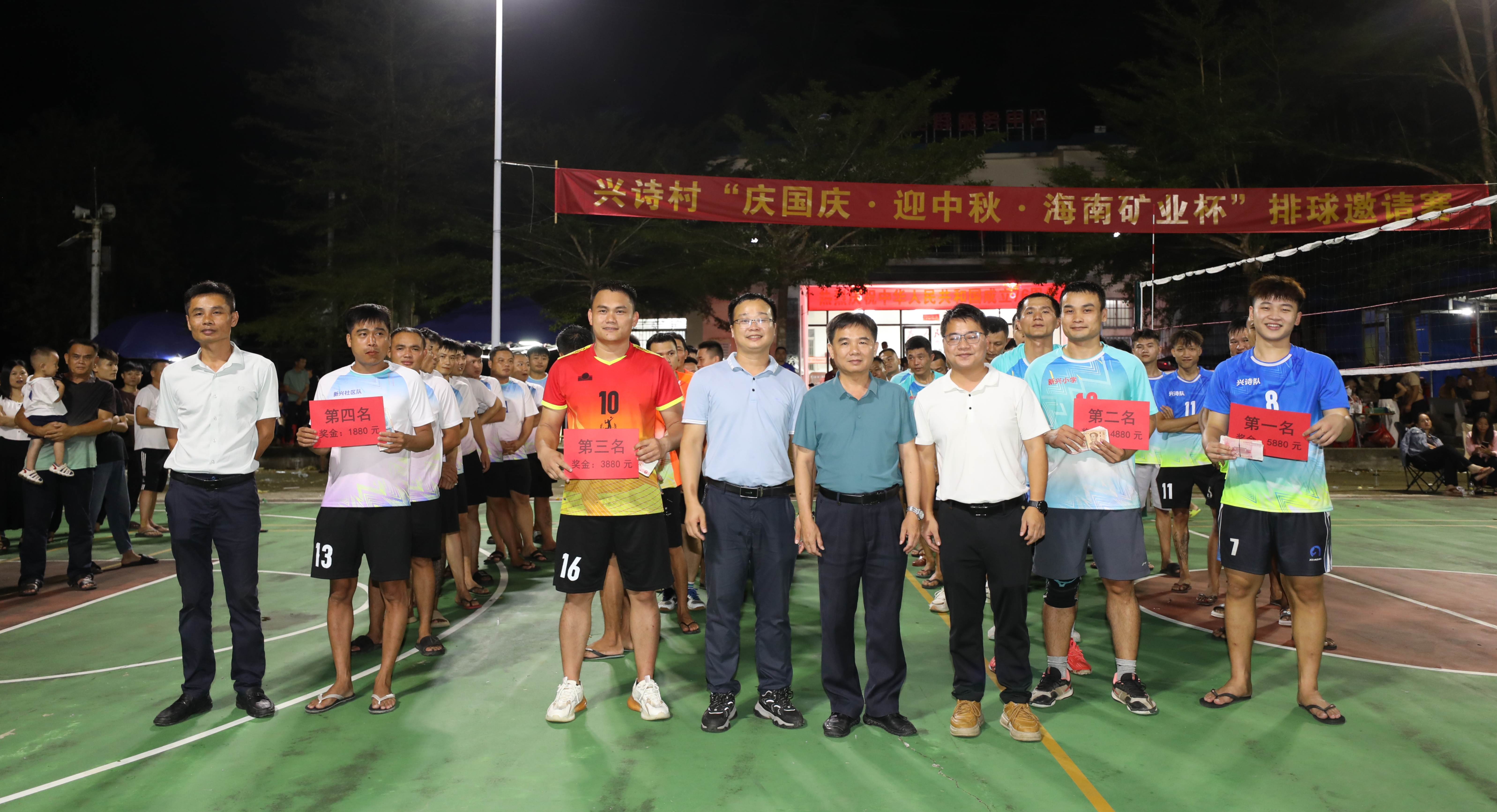 ������졤ӭ������Ͽ�ҵ��������Լ����Ϊ��ʫ����ϲ��