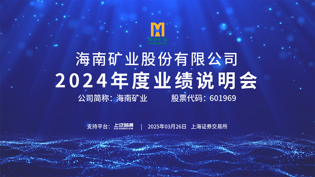 2024���ҵ��˵����