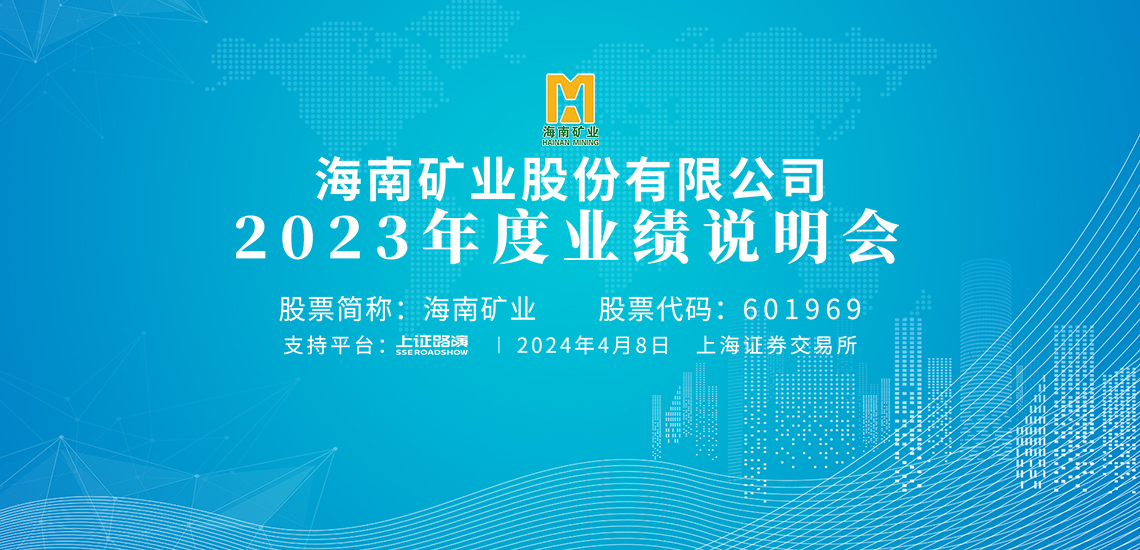 2023���ҵ��˵����