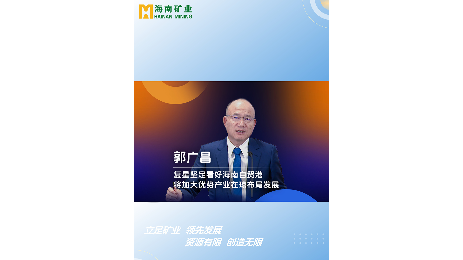 ���㳡�������������Ǽᶨ���ú�����ó�� 