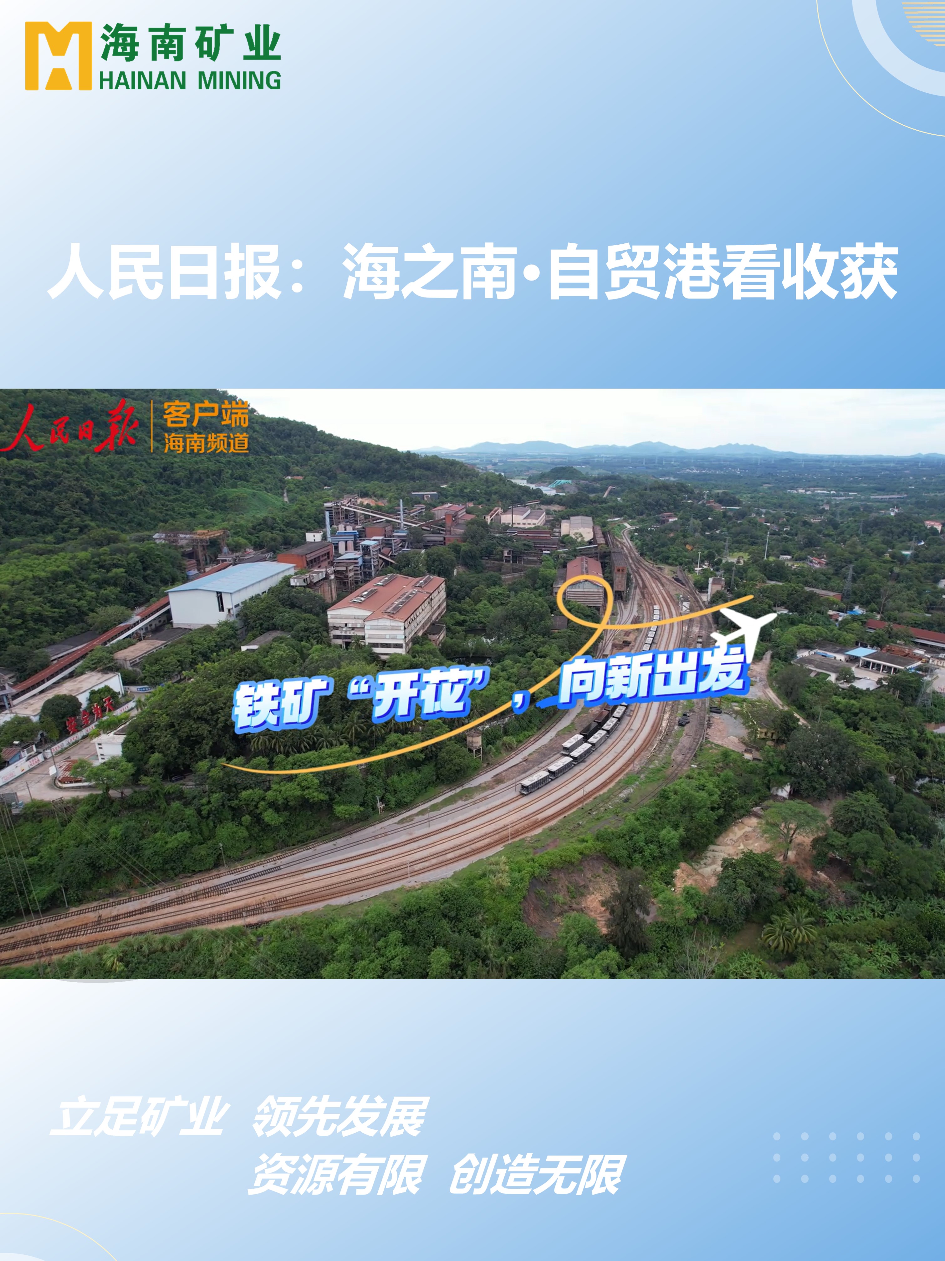 ��֮�ϡ���ó�ۿ��ջ�ح�����Ż������������������³���