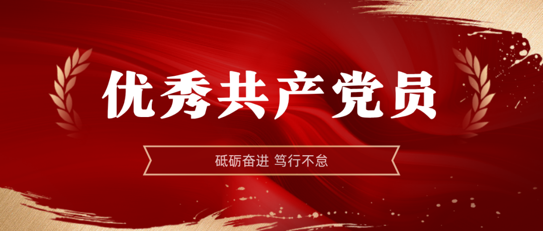 ���Ͽ�ҵ2024-2025������칲����Ա:����ģ������ | ���Ͽ�ҵ2024-2025������칲����Ա