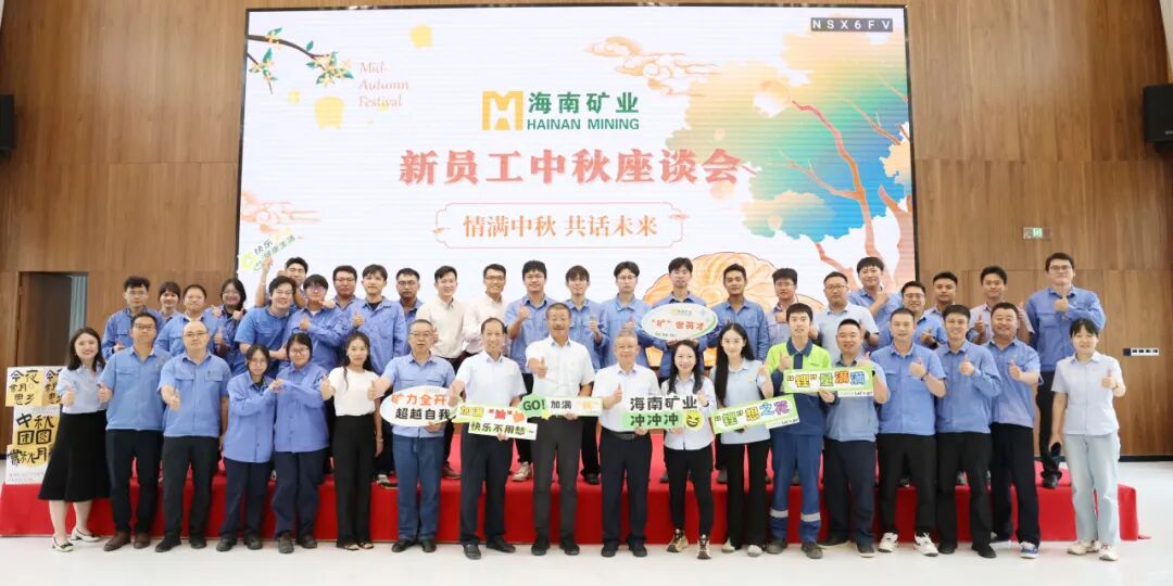 ���Ͽ�ҵ��Ա��:��������?����δ�� ���Ͽ�ҵ������Ա����̸��Բ����Ļ