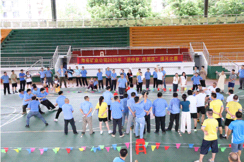 ���Ͽ�ҵԱ����ӭ��������족:���Ͽ�ҵ��˾������С�ӭ��������족ϵ���˶�