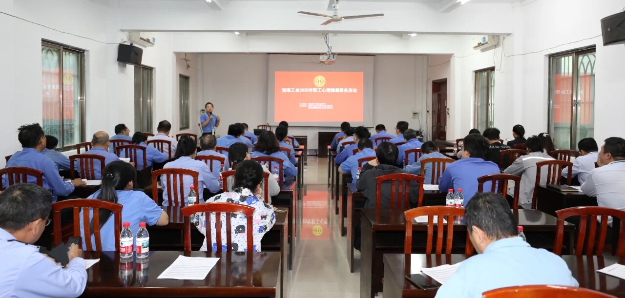 ���Ͽ�ҵ��չԱ����������ר�⽲��