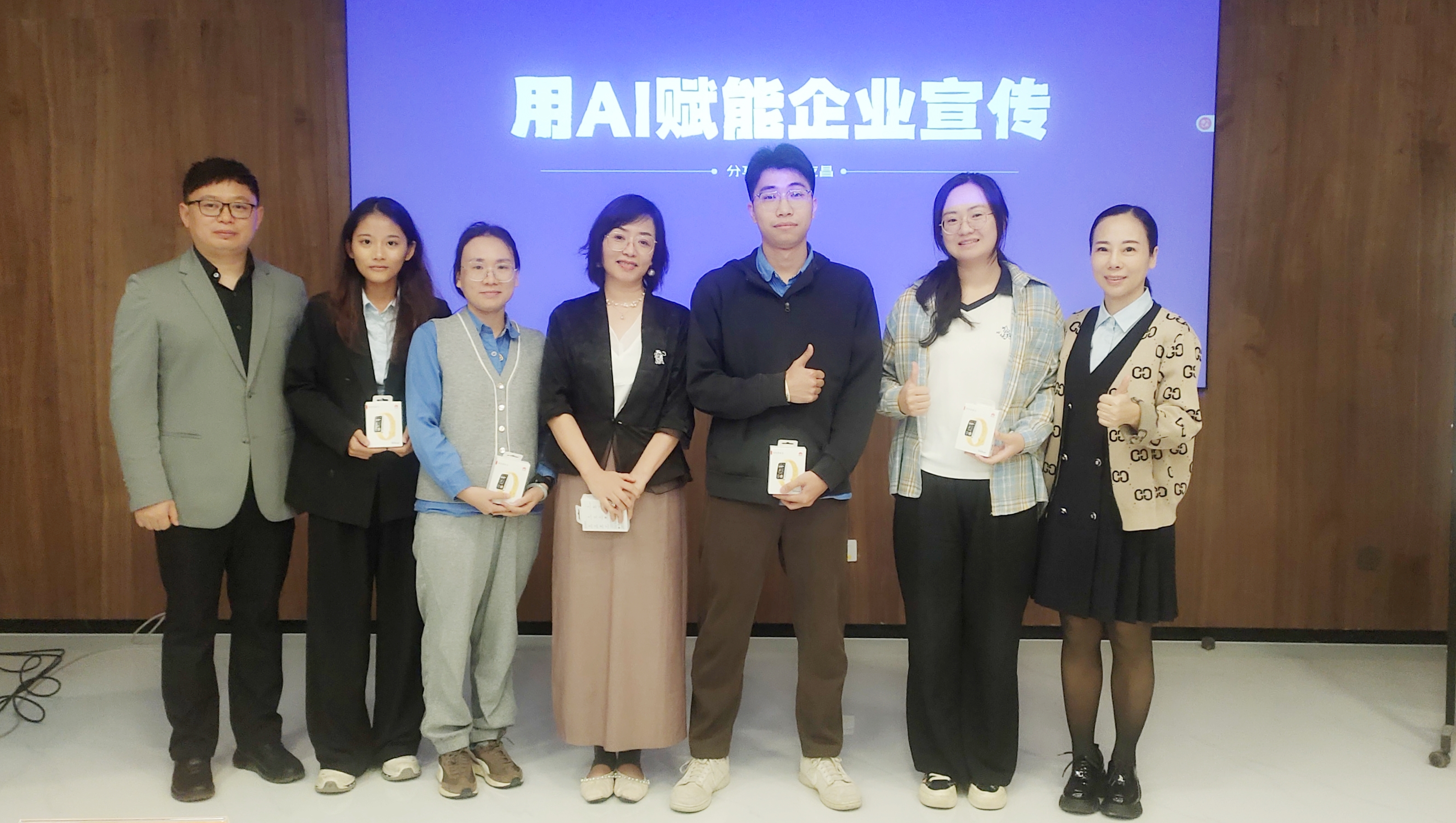 ��AI������ҵ���������Ͽ�ҵ����2025��ͨѶԱ��ѵ��