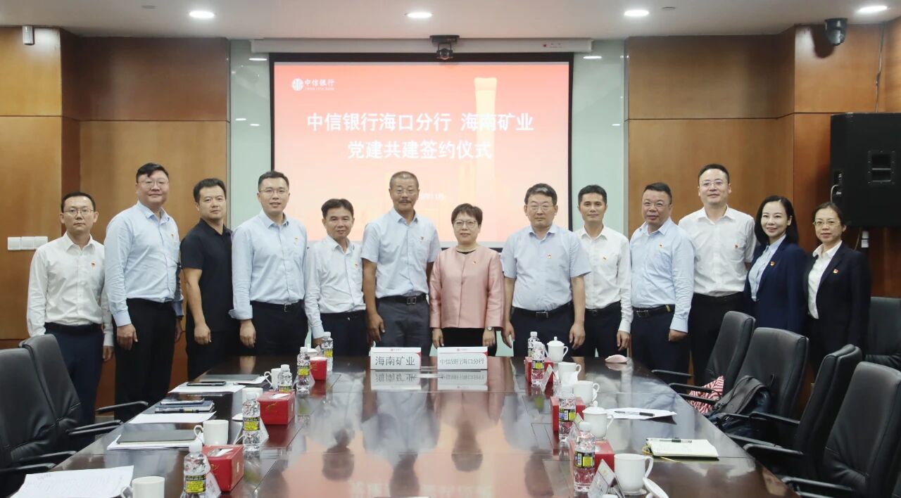 ���Ͽ�ҵ���������к����������������ڷ��п�չ����������Ӫҵ����