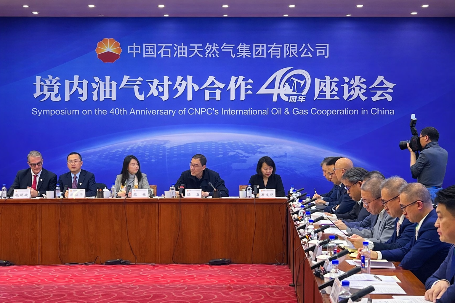 ���ʯ�����������й�ʯ�Ͷ�������40������̸��