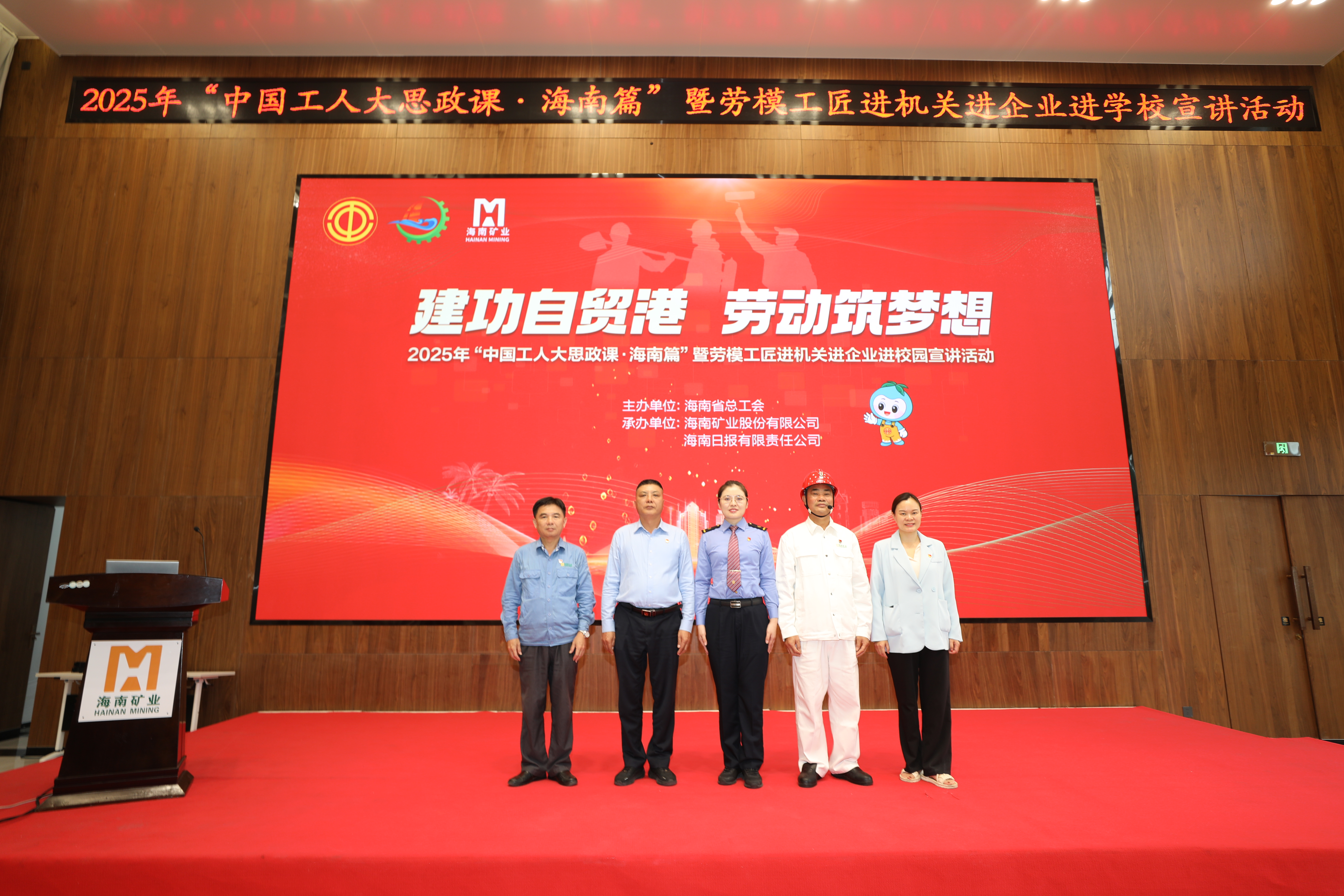 һ�Ѹ�ǹ������������ʡ�ܹ�����ģ���������˶��߽����Ͽ�ҵ