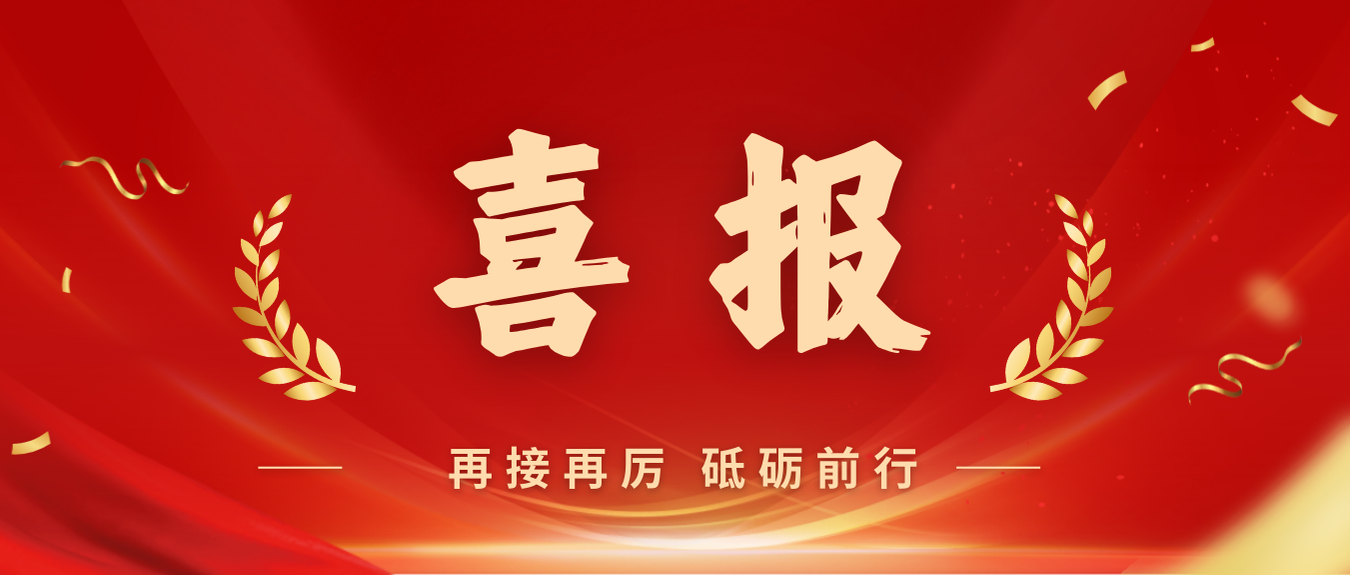 ϲ�������Ͽ�ҵ��ί��������������ó�۹��󵳽��Ļ�Ʒ��